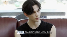 혼혈 미남 등장에 男 출연진 견제 폭발…너무 싫었다 (에덴)