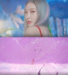 청하, 컬러풀 비주얼 온다…Sparkling MV 2차 티저 공개