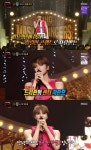 가평 바지 정체는 드리핀 차준호…양양 서핑 2R 진출 (복면가왕)