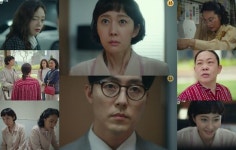 이무생, 살아 돌아왔다…염정아와 예상 못한 재회 (클리닝업)[종합]