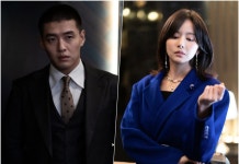 인사이더 강하늘, 카지노 지배인실까지 직진?…로비스트 한보름과 만남