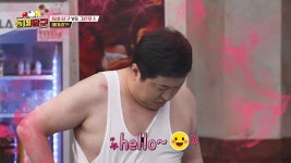 중국인 오해 정형돈, 런닝 패션 돌아왔다(동네당구)