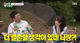 김준호 ♥김지민과 첫 키스, 우리집 노래방에서 (미우새)