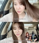 윤은혜, 갈비뼈 닫는 고통에 악!…걸그룹의 삶이란 (은혜로그in)