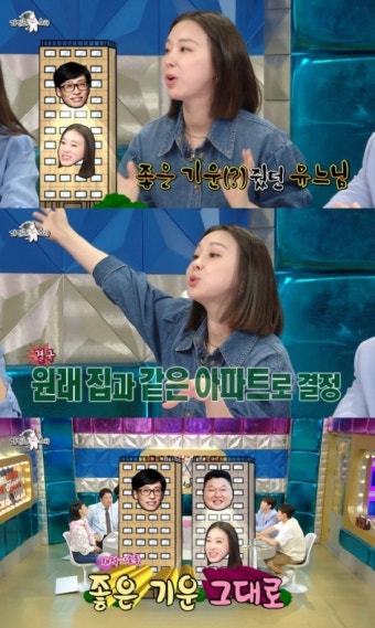 '이지혜 딸' 태리 