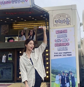 이민정, 8살子 친구들한테도 선물 받네…