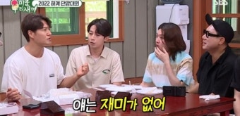허경환 母 