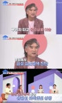 높은음자리 김장수 심장의 반이 괴사…기적적으로 살았다 (건강한 집)