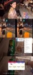 티아라 효민, 이코노미 타고 호주行…친구에 동거 부탁 (미니하우스)