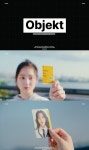 트리플에스, 첫 오브젝트 티저 오픈…아이돌 정산 시스템 개선