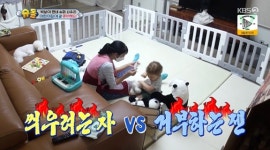 젠, 어린이집 가야 되는데 마스크 쓰기 거부…母 사유리 진땀 (슈돌)[종합]