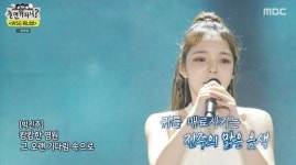 박진주, WSG워너비 콘서트 성황리 시작…댄스→발라드 프로페셔널 매력