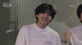 우가팸 여행 中 눈물 흘린 방탄소년단 뷔 태형아 울어?(인더숲)