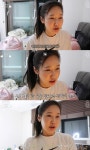 '3번 결혼' 이수진 