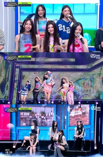 '엠카' 세븐틴, 출연없이 1위→뉴진스 '긴장감 폭발' 데뷔 인터뷰 [종합]
