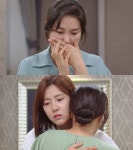 윤시윤♥배다빈, 혼인 신고 불가? 결혼 포기하나 (현재는 아름다워)