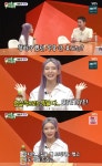 청하 가장 큰 효도? 빚 갚고 집·차 사드렸다 (미우새)
