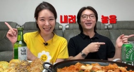 미자, ♥김태현 술 마시는 모습에도 반하네…새벽에 친정집서 짠 하는 신혼