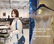 강예원, 3000만원 드레스에 