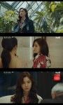 아다마스 서지혜, 신현승 향한 매서운 경고 내 손에 죽어