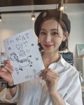 커피 사업 대박 김정화, 8호점 오픈→또 기쁜 소식 감회 새로워