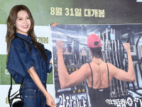 소녀시대 수영 헬스장 텃세 진서연 언니 응원 왔어요![엑s HD포토]