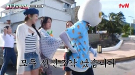 안유진, 15분 만 토롱이 검거 만능 막내 활약...현타 왔나 봐 (지구오락실)[종합]