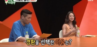 최여진 