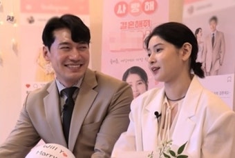 6기 영철, 영숙에 깜짝 프러포즈…쌍둥이 처제 등장 (나솔사계)