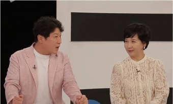 김정균정민경, 일주일만에 혼인신고 