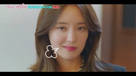 이세영, 4차원 변호사의 포부 "제 꿈은 카페 사장님이요" (법대로 사랑하라)
