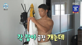 8년차 싱글라이프 황희찬, 정리정돈왕→신발♥ (나 혼자 산다)[전일야화]