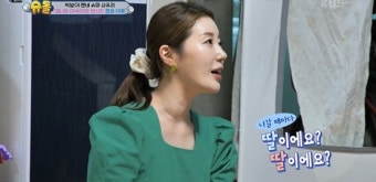 나비 
