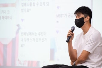 '축구인생 25년' 기성용이 꿈나무들에게 전한 조언...'기본+성실함'