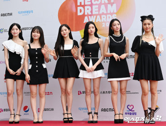 오마이걸 '비주얼이 아름다워'[엑's HD포토]