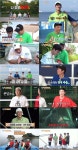 1박2일 천국·지옥을 넘나드는 섬 여행기…나인우 역대급 생고생 [종합]