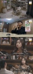 헤어진 연인의 선섹후사 토크에 진땀…성유리 문화 충격 (이별리콜)[종합]