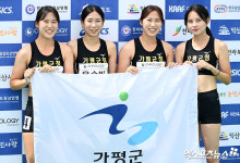 가평군청 '400m 계주 우승'[포토]