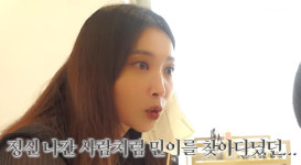 오윤아 子 민이 잃어버려…미친 듯이 울고 소리질러 [종합]