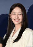 임윤아 천사의 미소[엑s HD포토]
