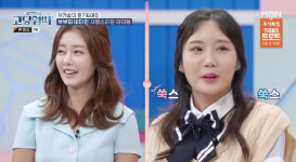 임현기 처가살이+주말부부…아이 셋 비결? 다 되더라 (고딩엄빠2)[종합]