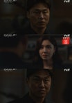 아다마스 서지혜, 오대환과 은밀한 거래…특수본 없앨까