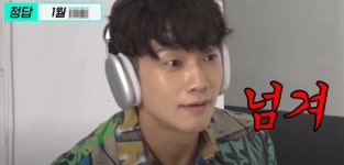 비, ♥김태희 결혼 기념일 당황…넘겨 (시즌시비즌)