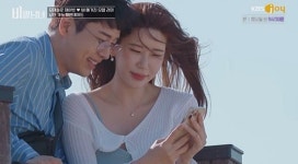 라미티나
