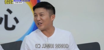 조세호, 유재석 결혼식 축의금 5만원 이유 있었다 (홍김동전)