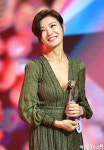 박희성 여자 부문 최우수상 수상[엑s HD포토]