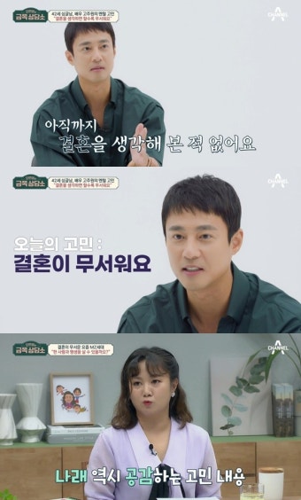 박나래 
