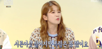 김승혜 