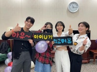 아이유, 효리네 민박 삼남매 콘서트 초대?…5년 인연 ing [엑s 이슈]