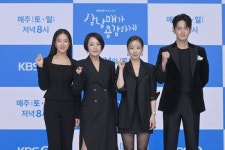 삼남매가 임주환 KBS 러브콜 무시 NO…톱스타 역할은 어색 [종합]